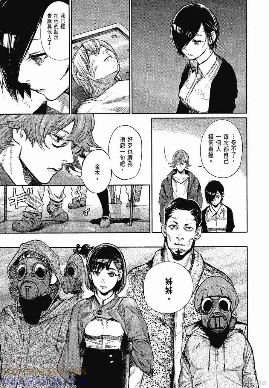 第149页