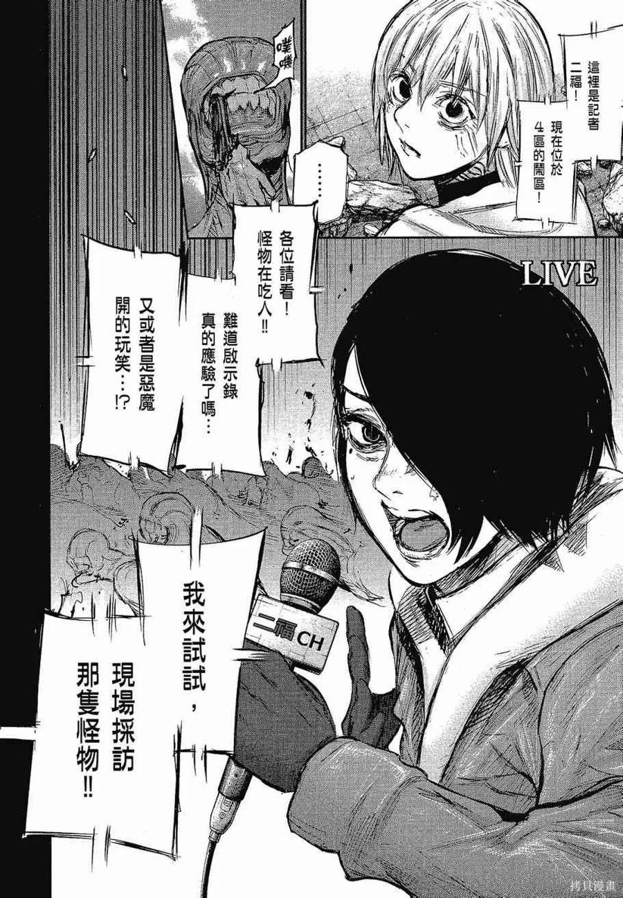 第180页