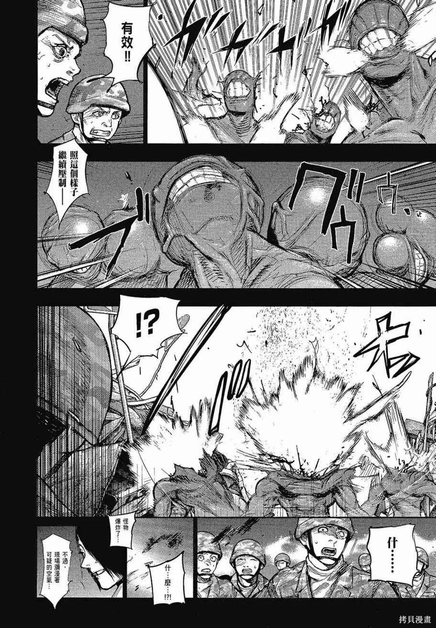 第182页