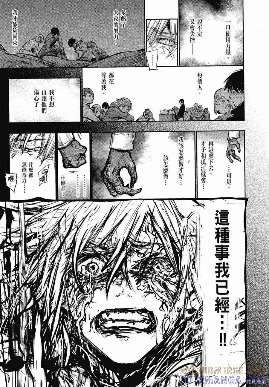 第189页