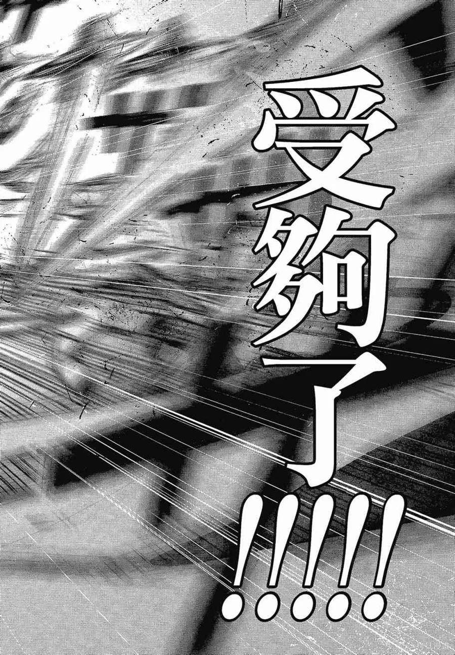 第190页