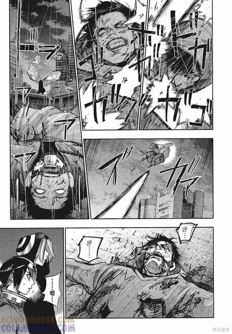 第105页