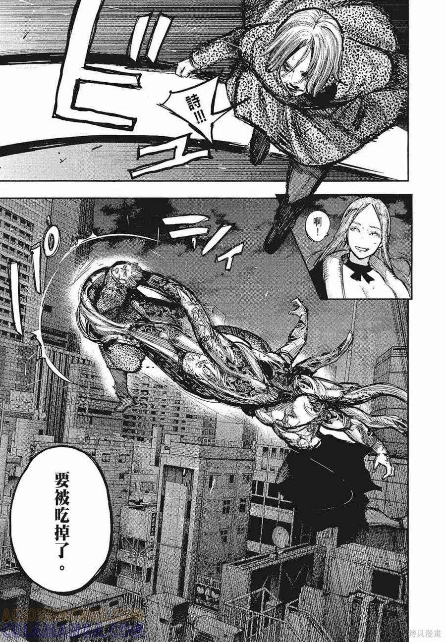 第109页