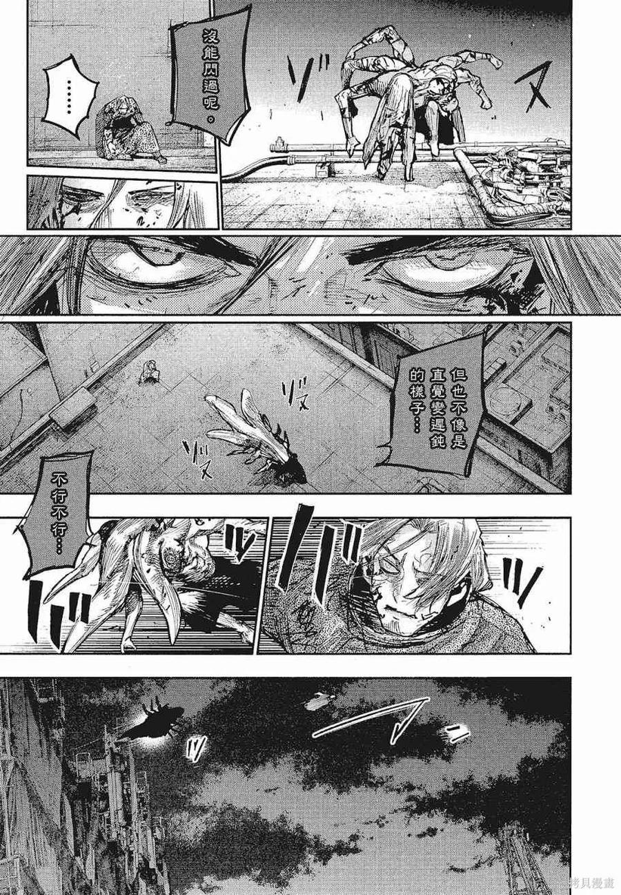 第115页