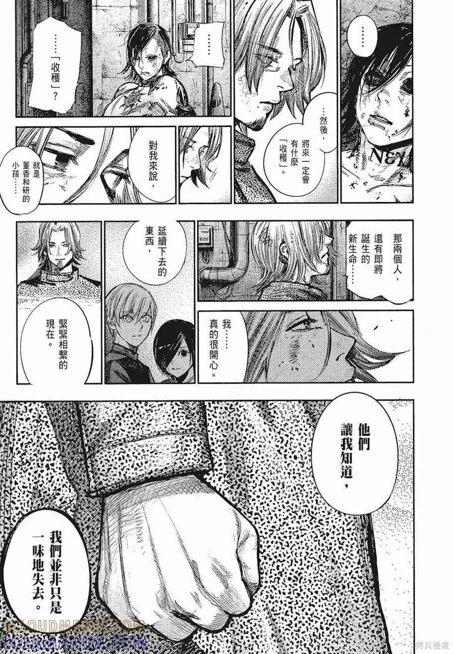 第125页