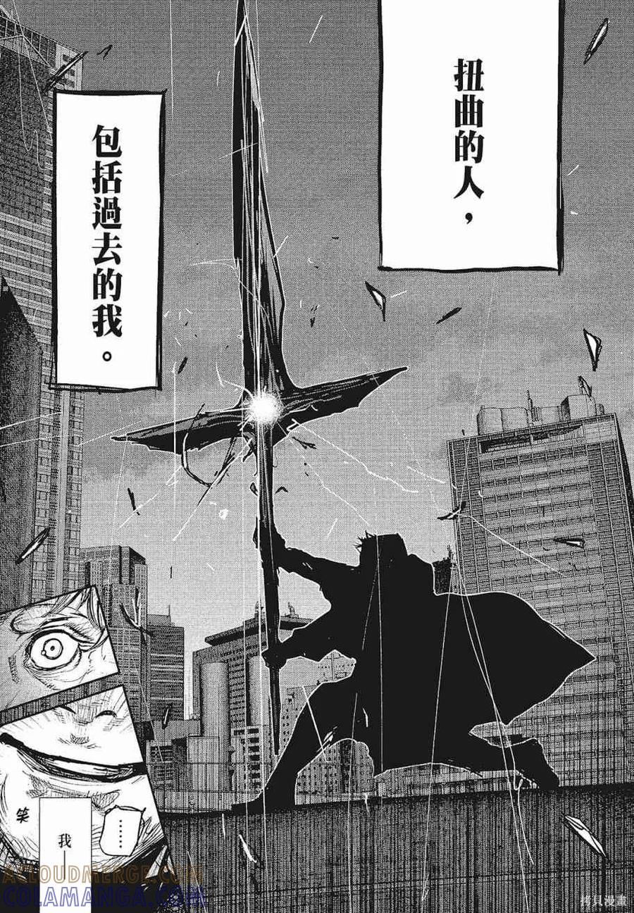 第137页