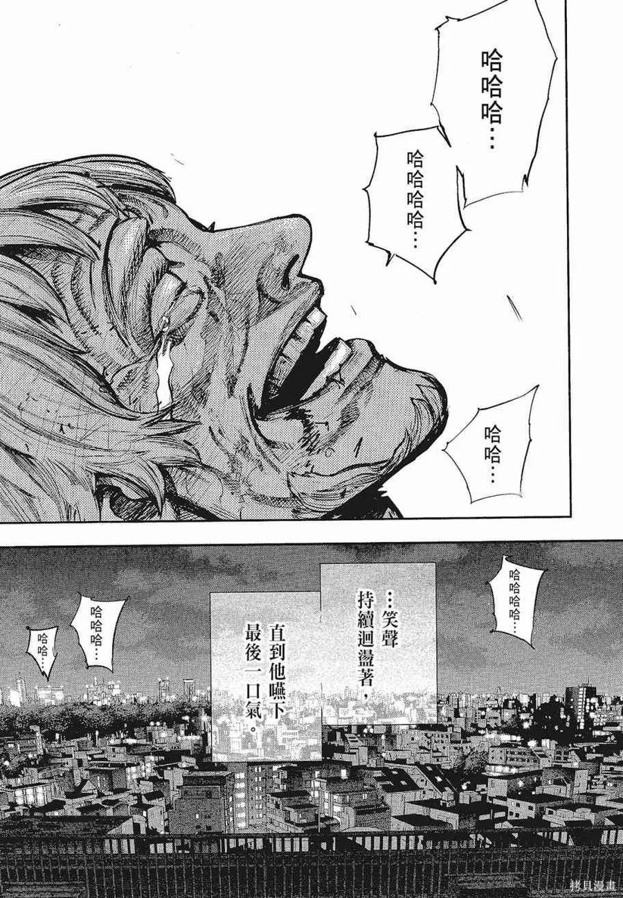 第147页