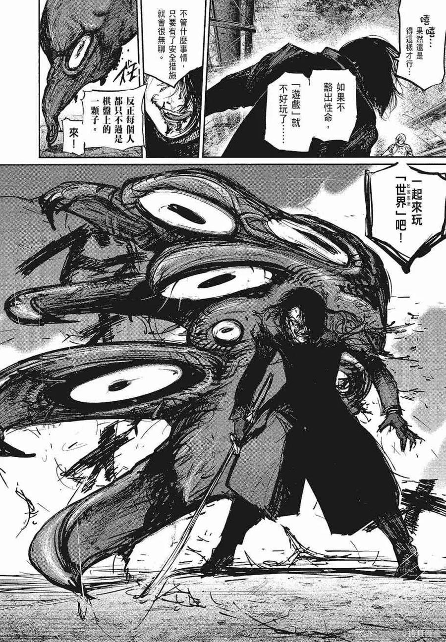 第170页