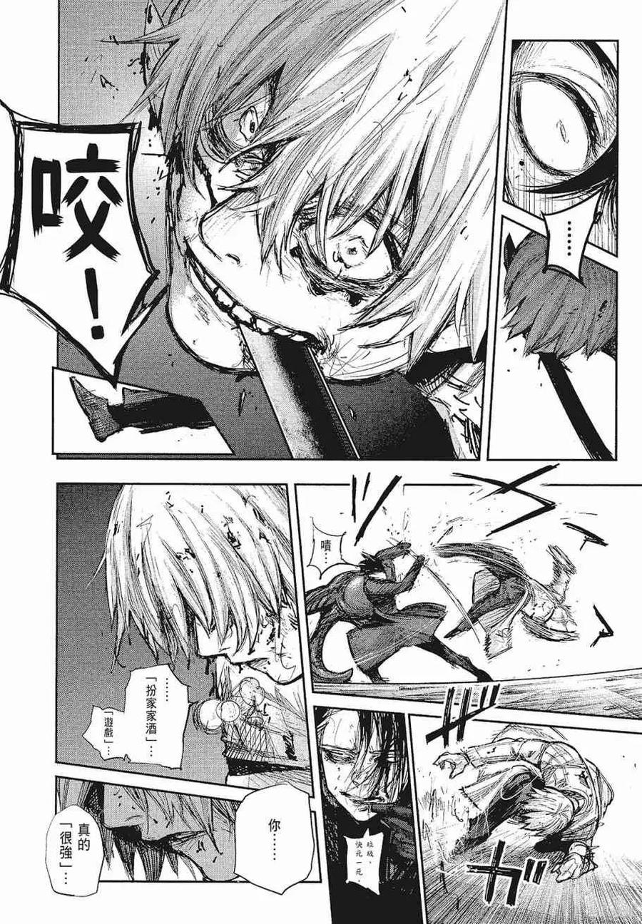 第176页