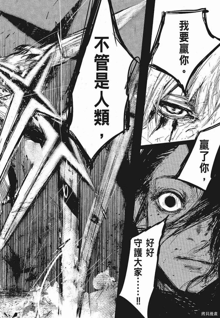第178页
