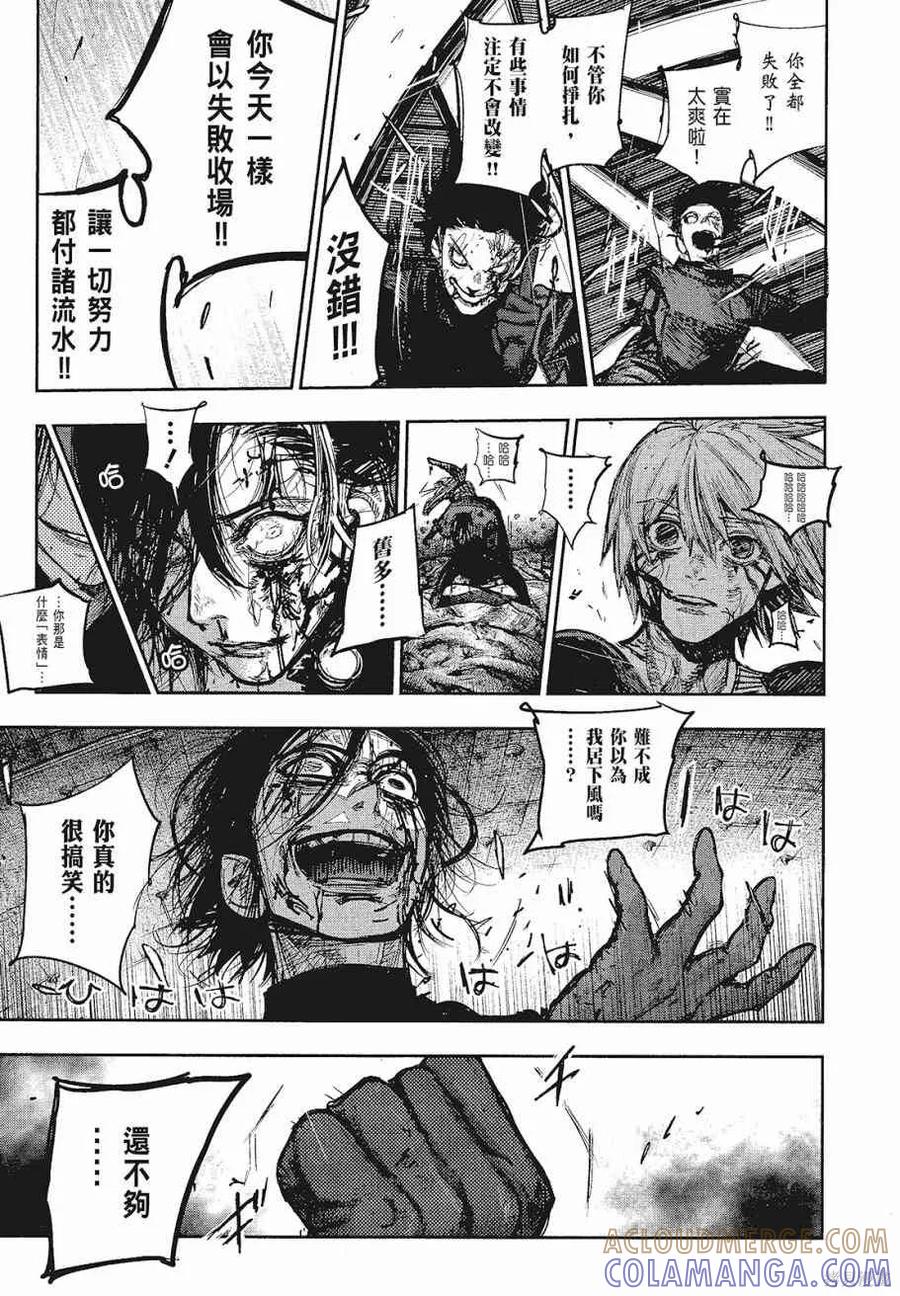 第189页