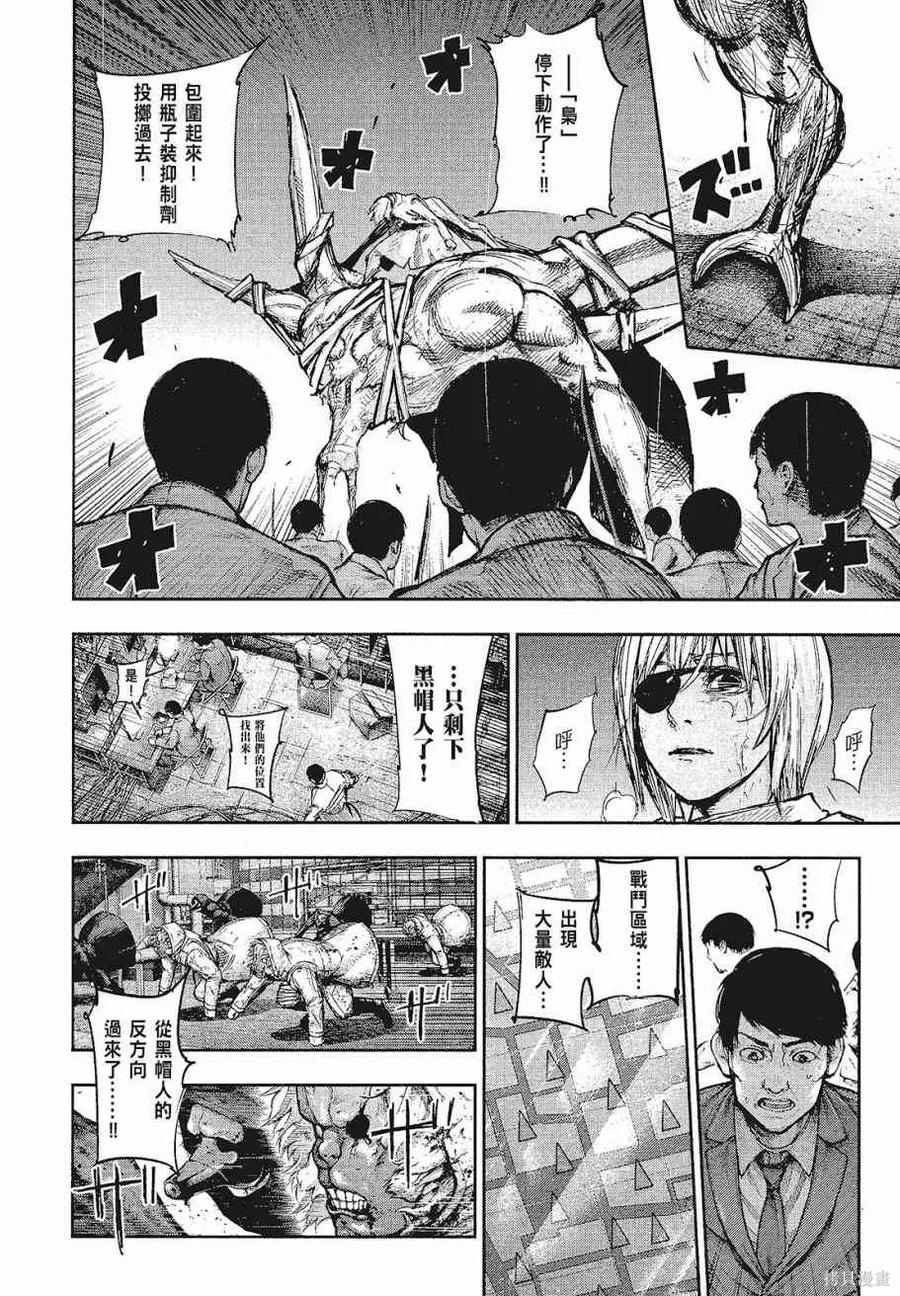 第204页