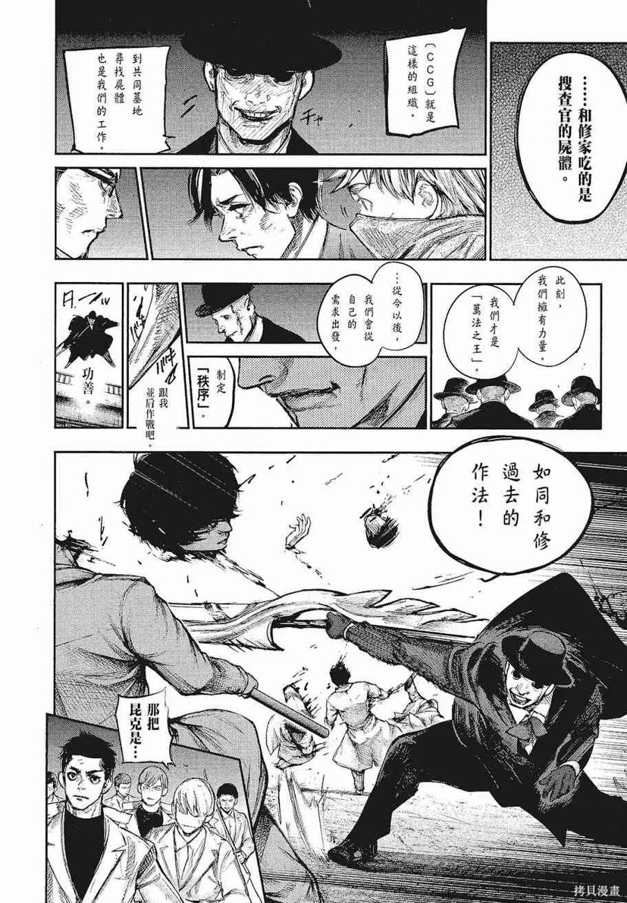 第208页