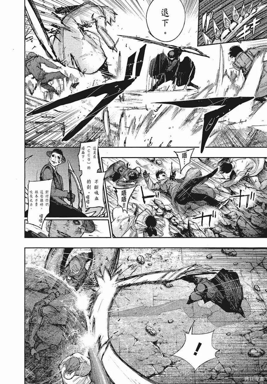 第214页