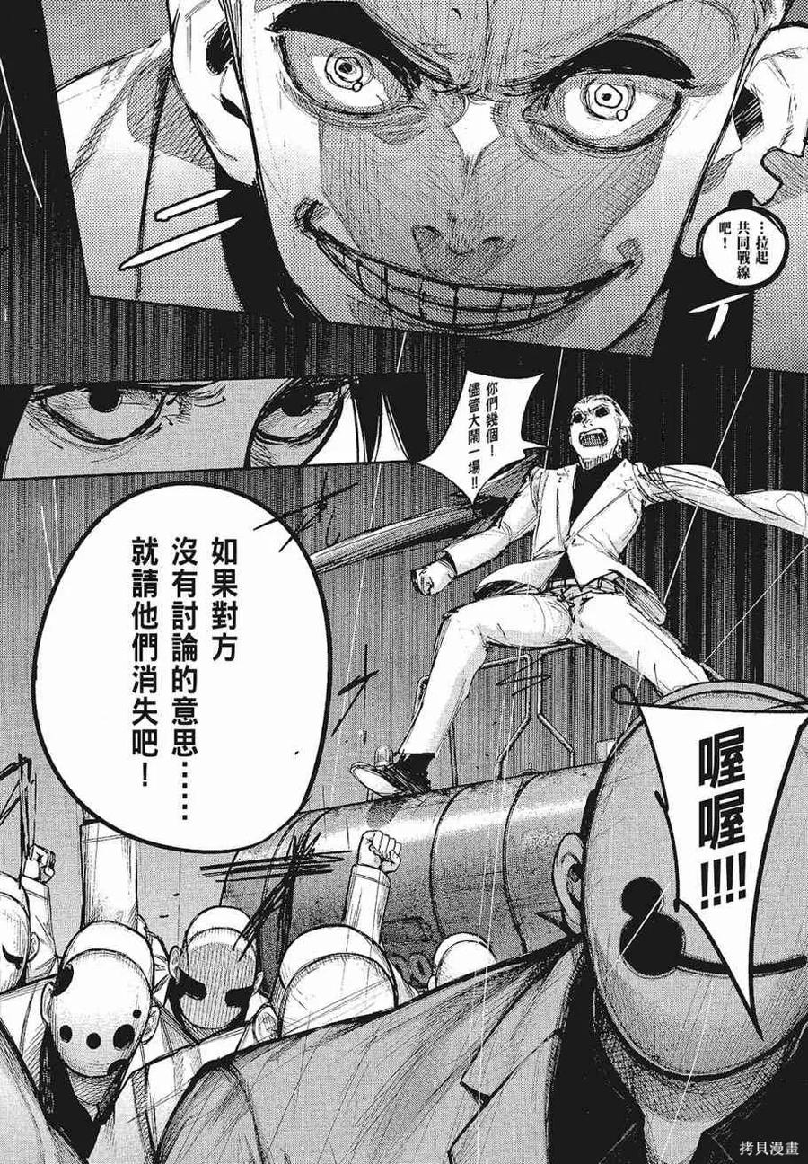 第218页