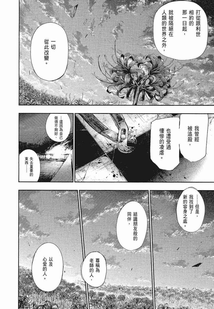 第224页
