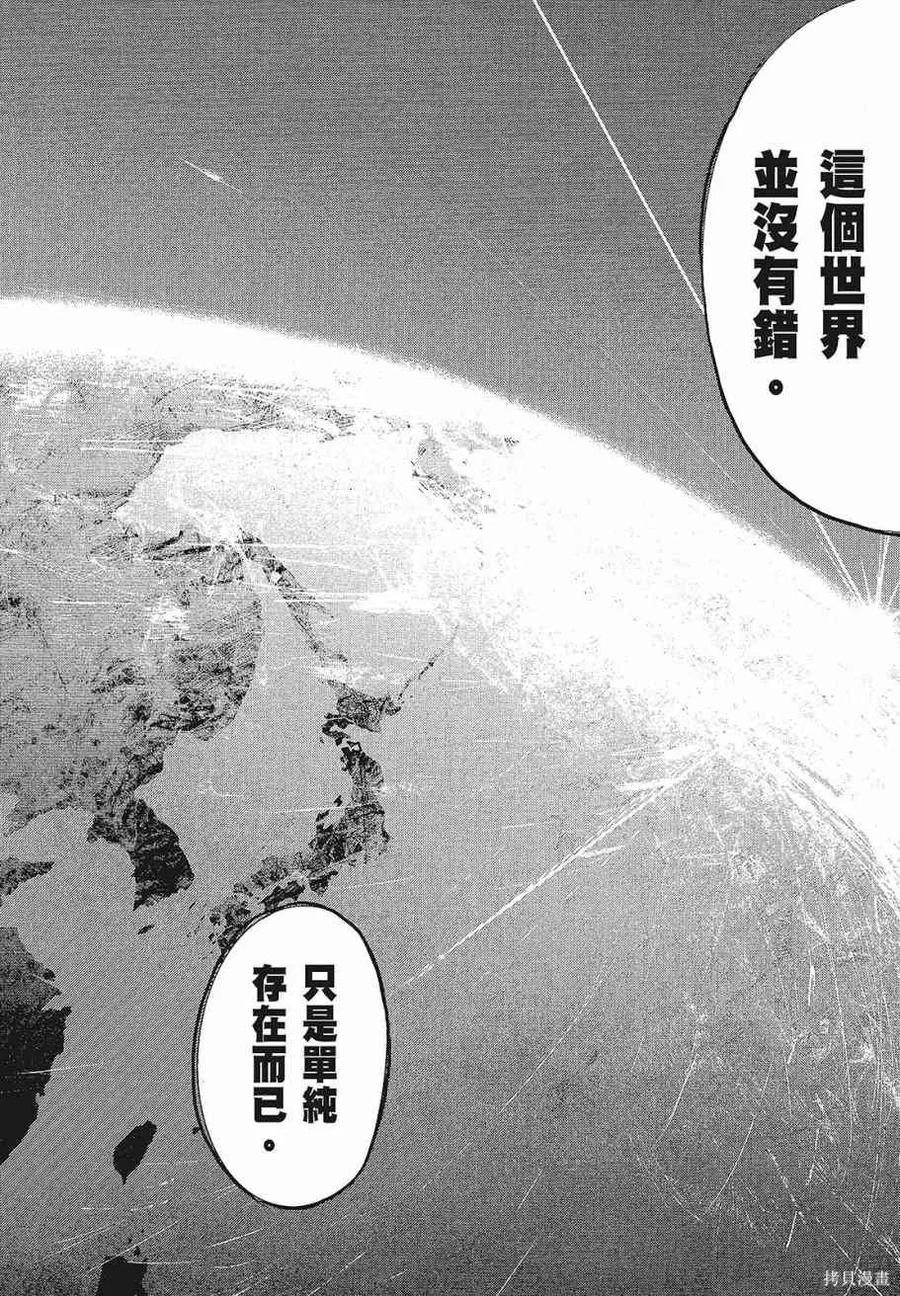 第226页