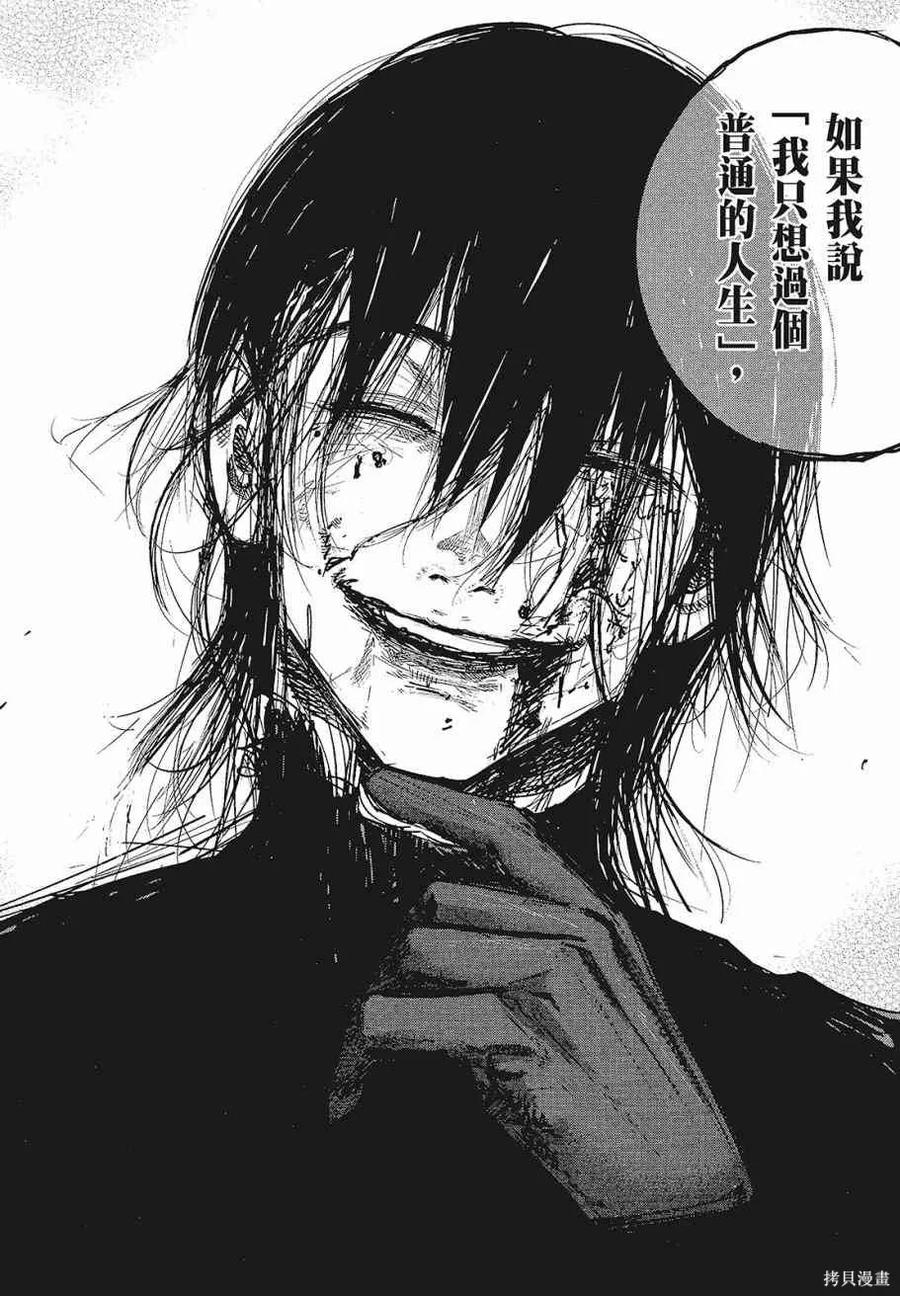 第228页