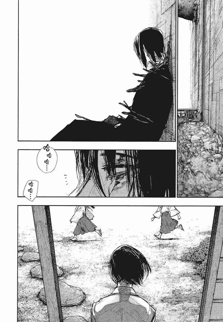 第230页