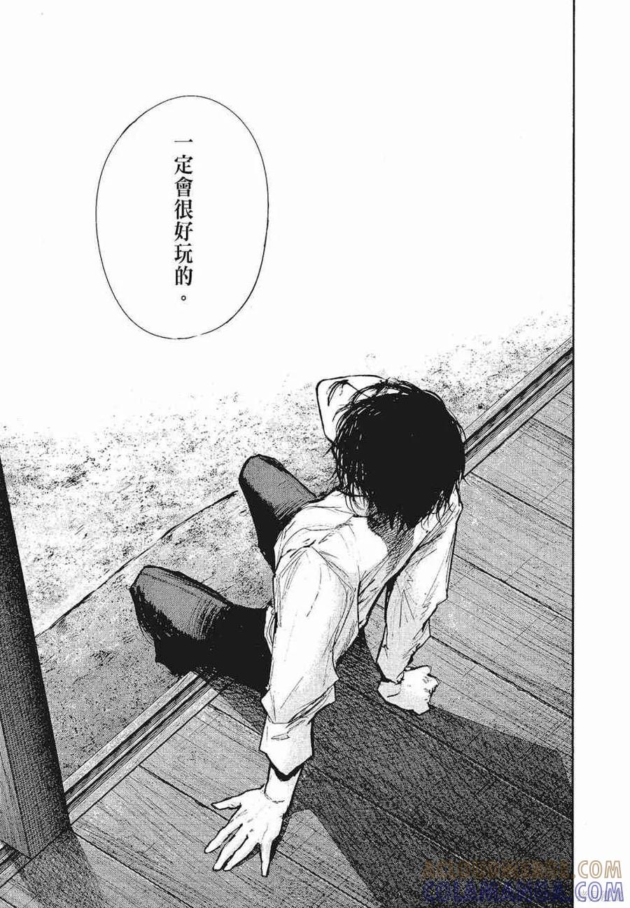 第233页