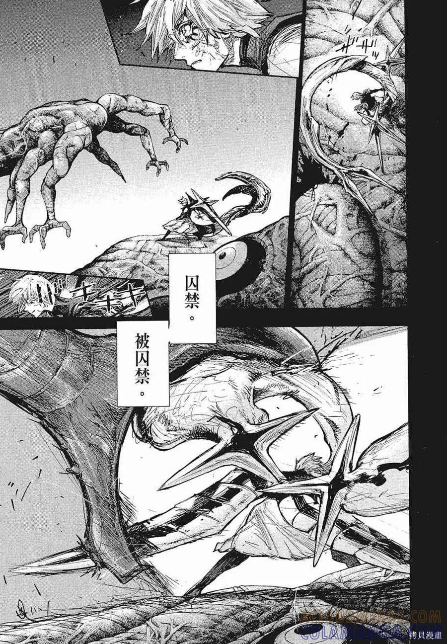 第245页