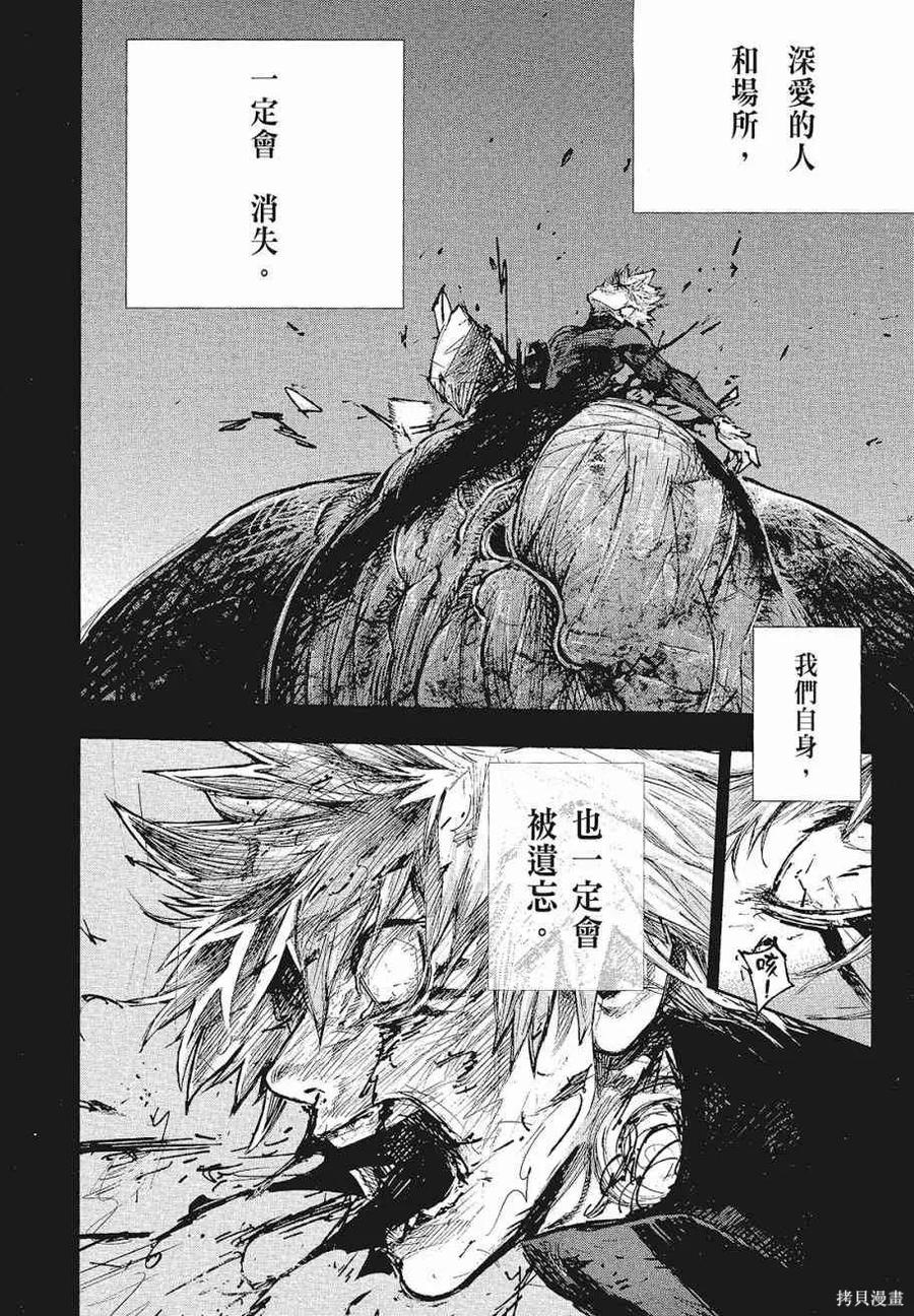 第248页