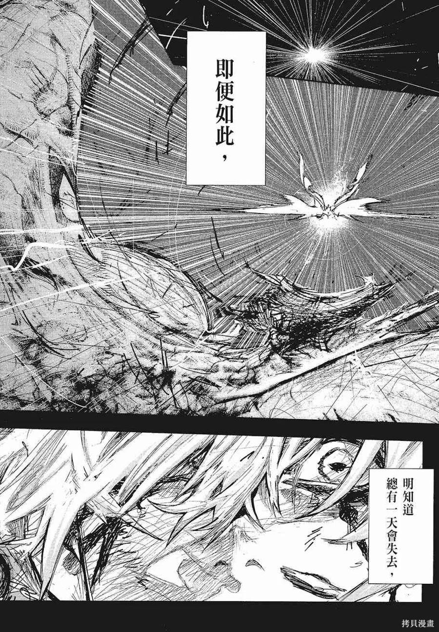 第252页