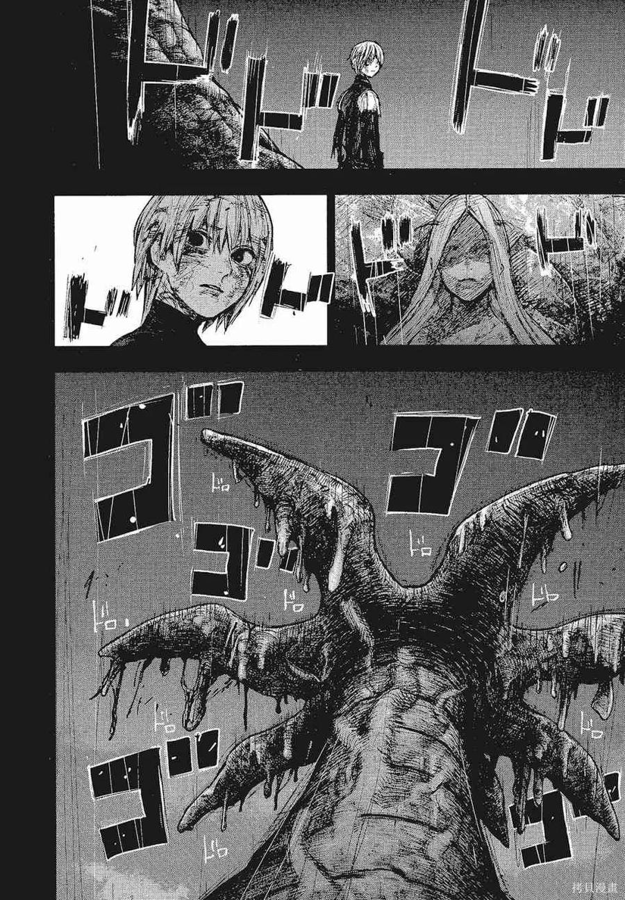 第264页