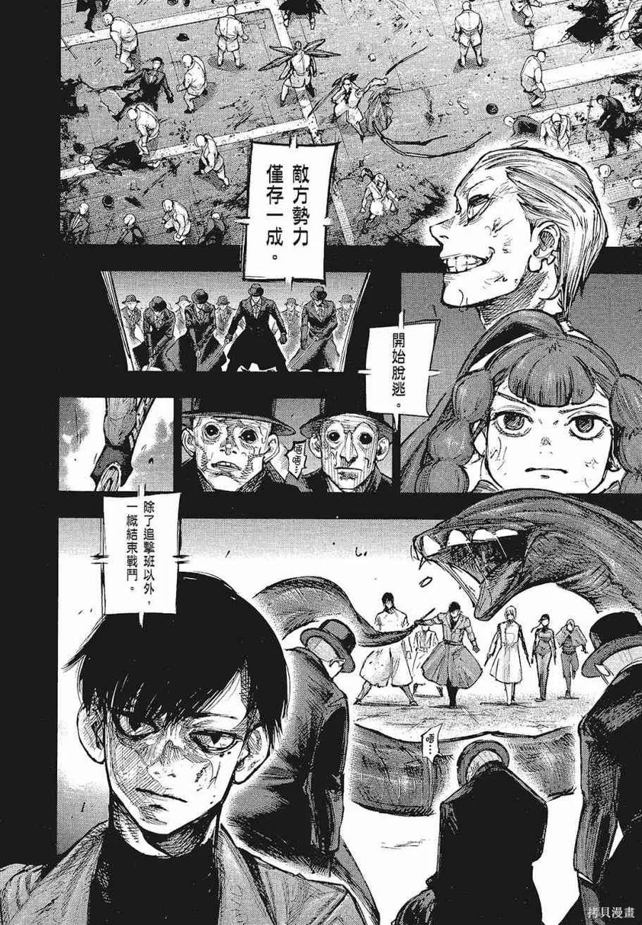 第268页