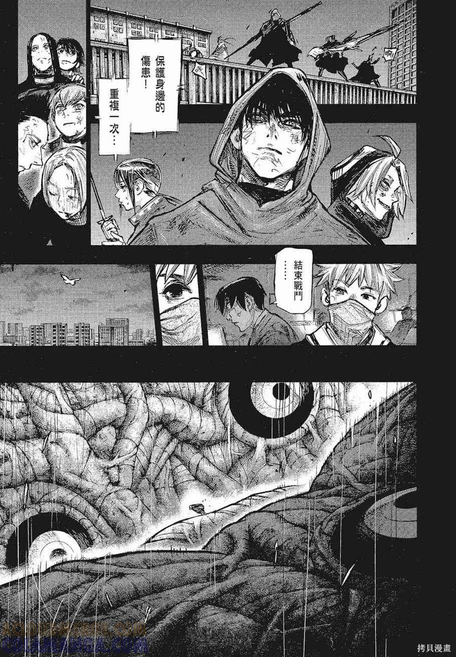 第269页