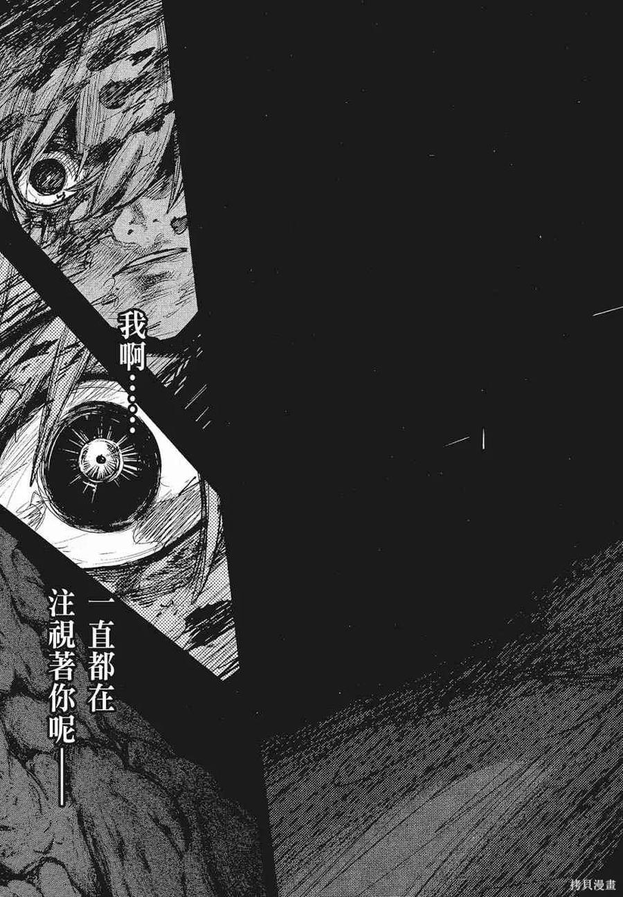 第275页