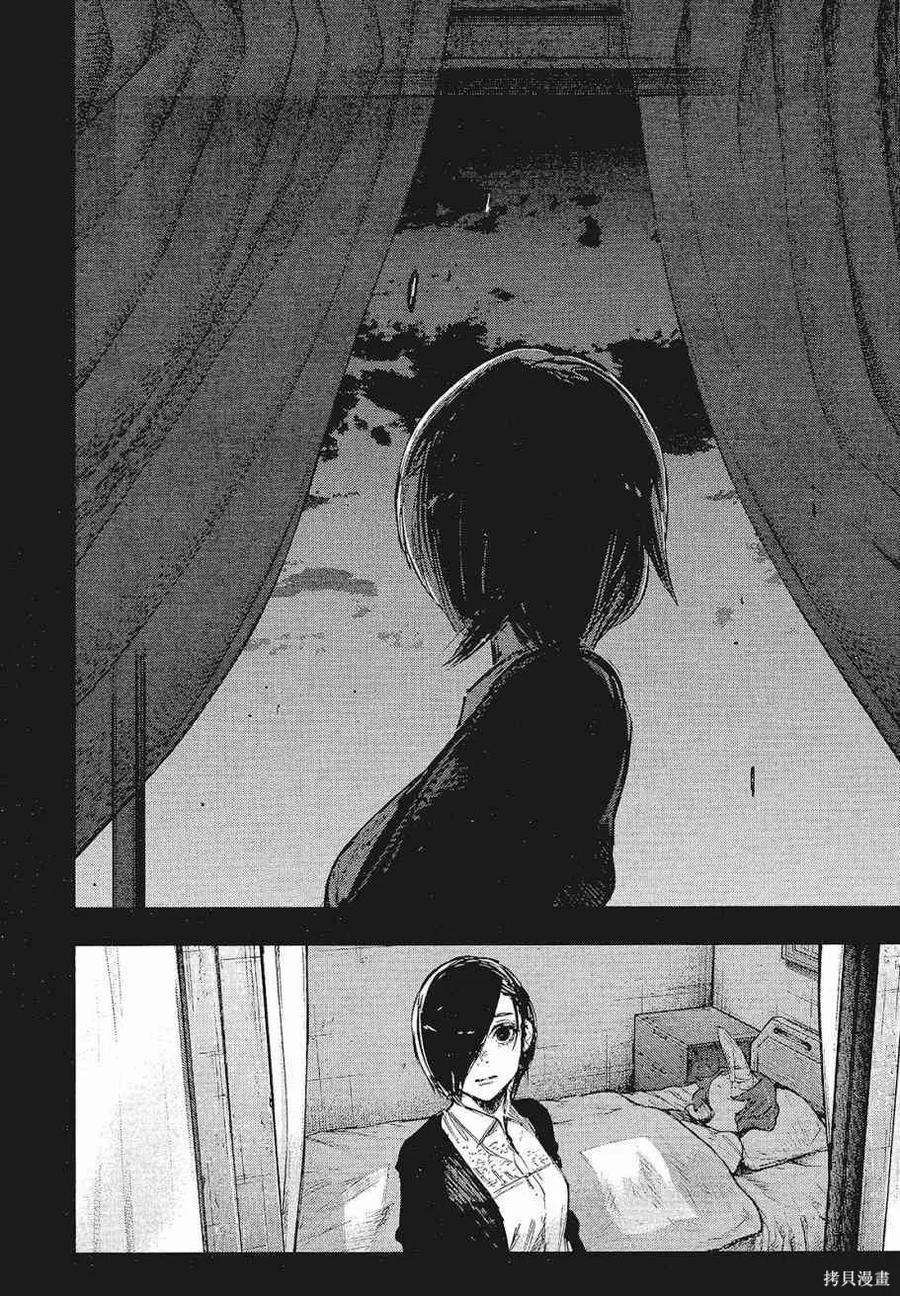第276页