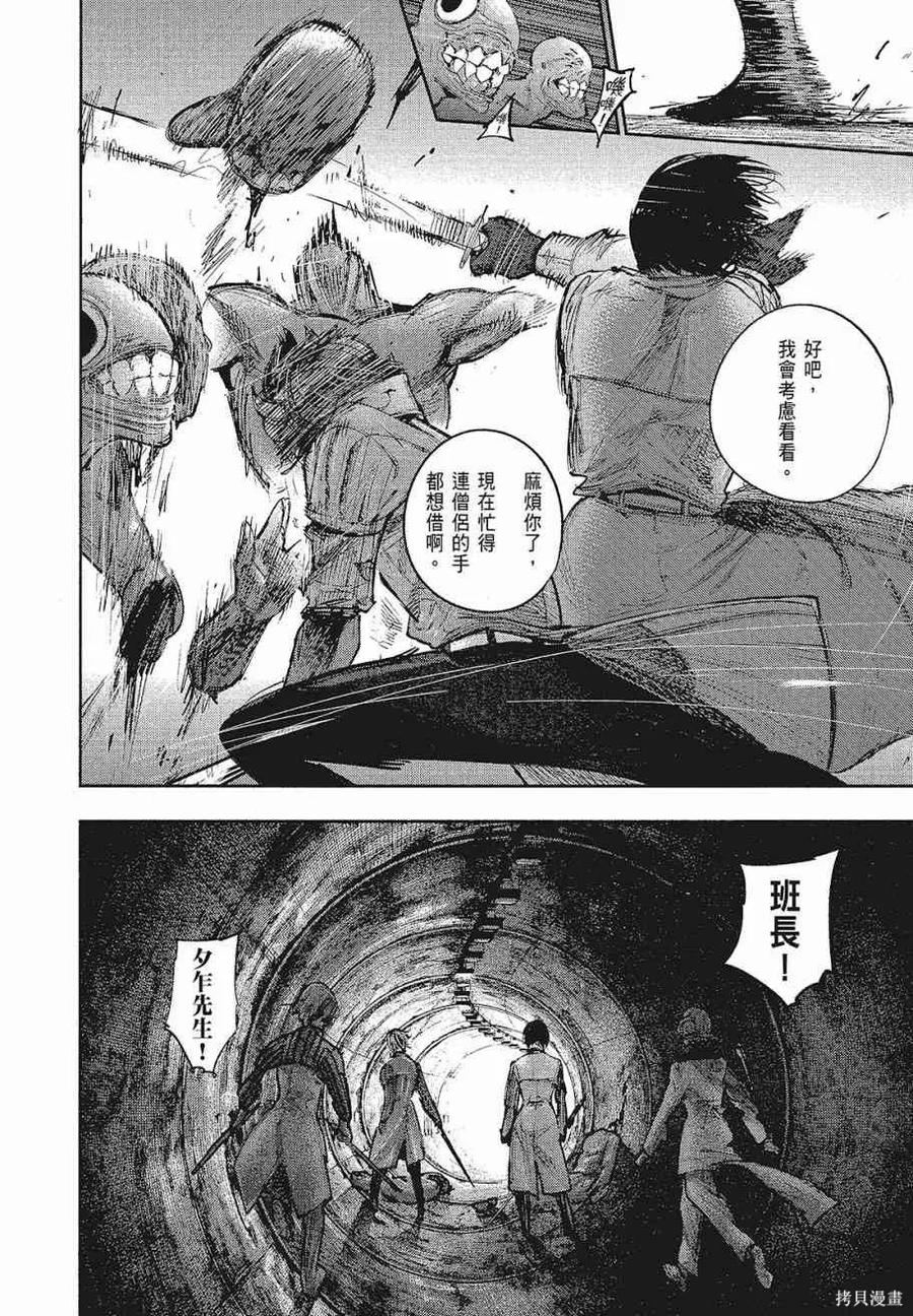 第290页