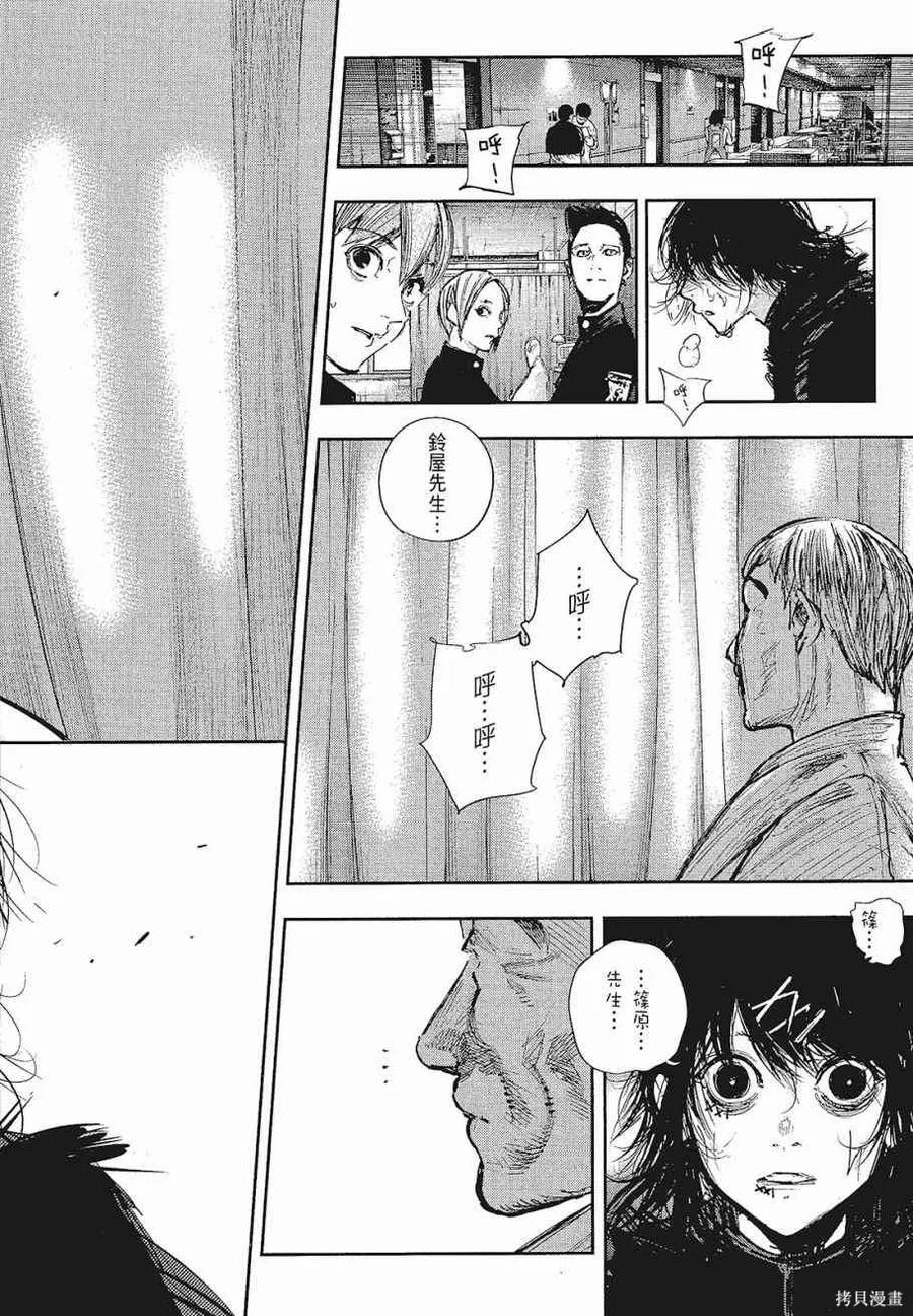 第294页