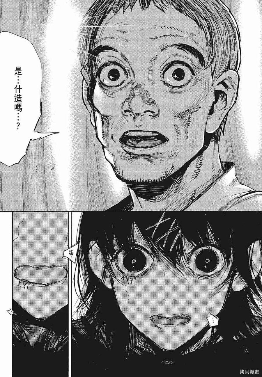 第295页