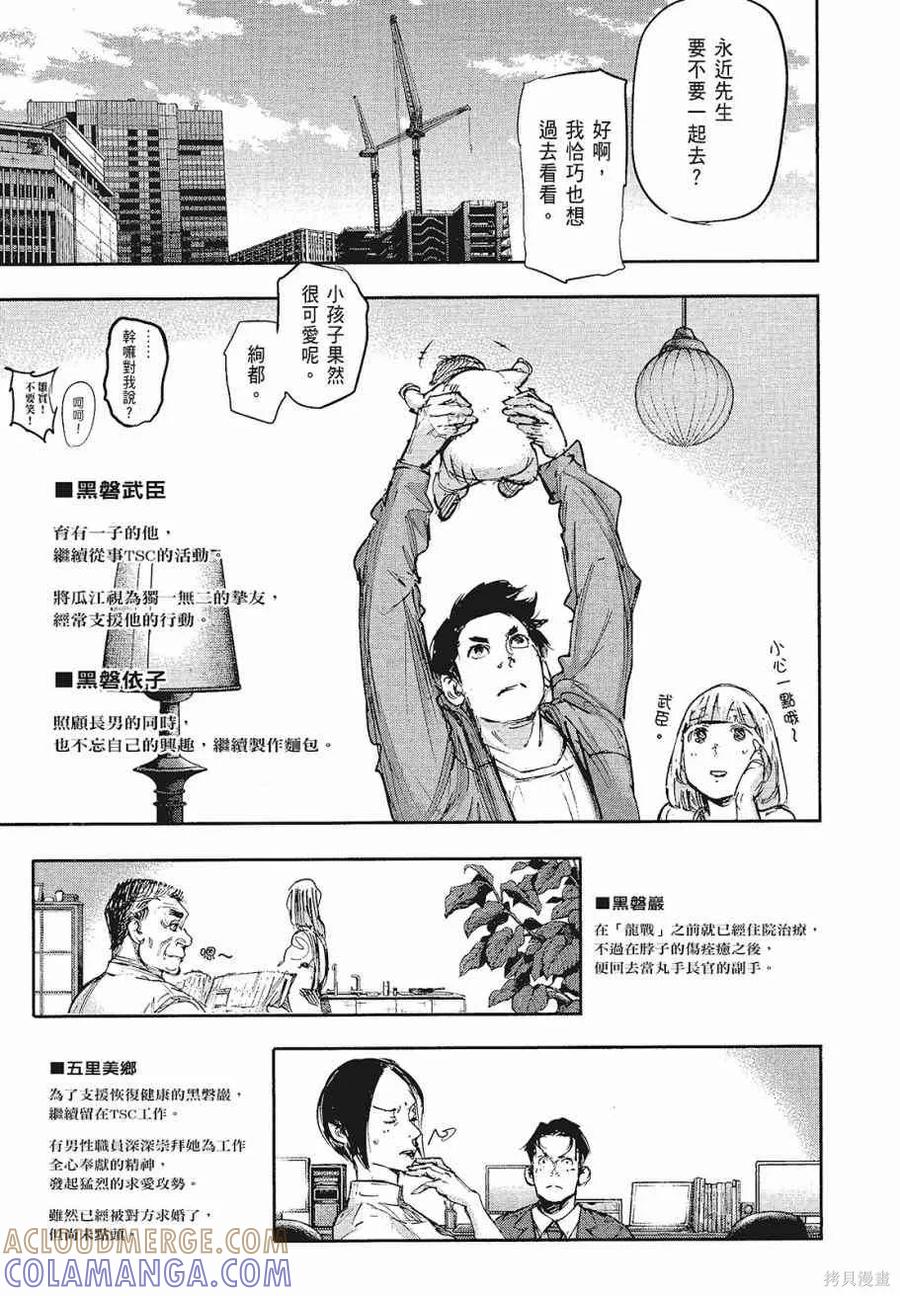 第305页