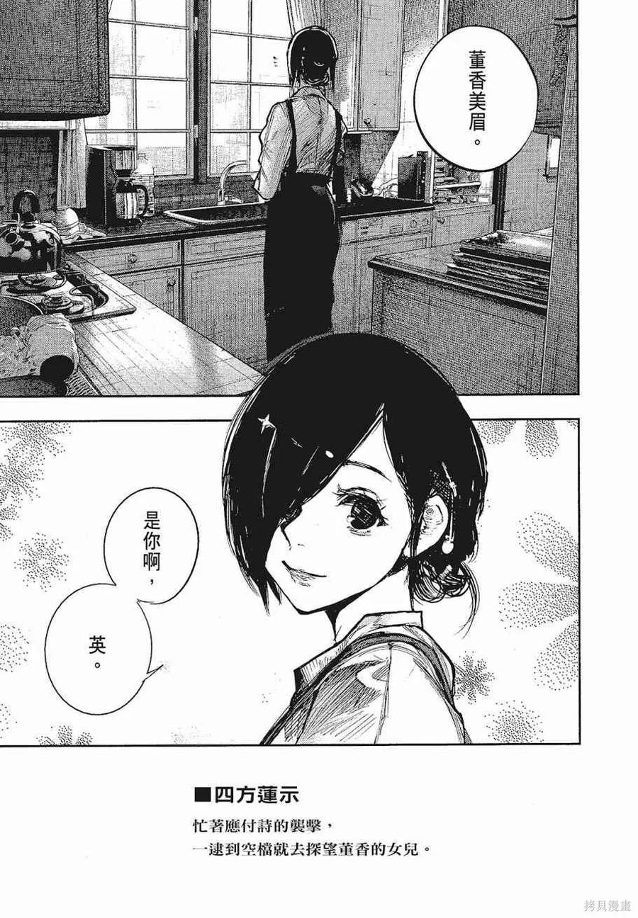 第307页