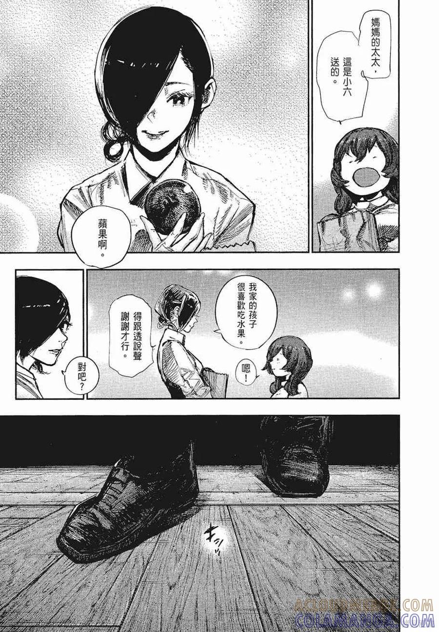 第309页