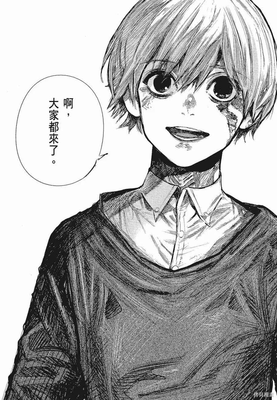 第310页