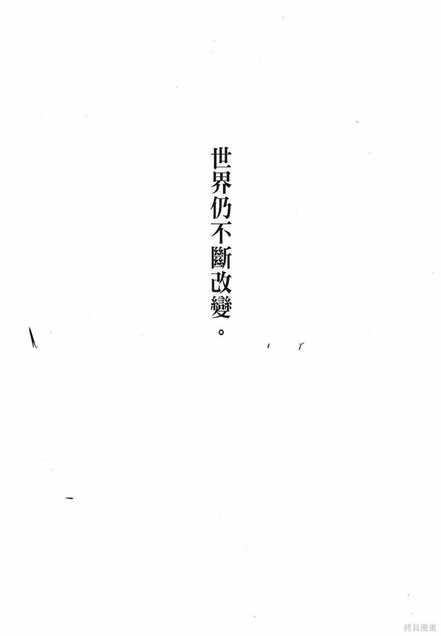 第311页