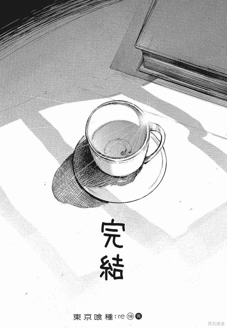 第318页