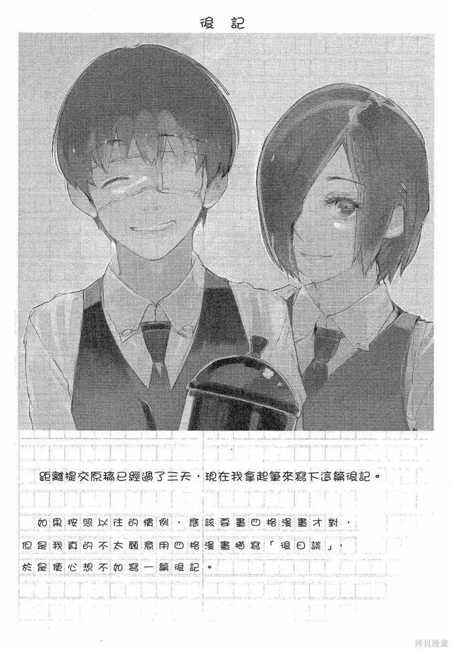 第319页