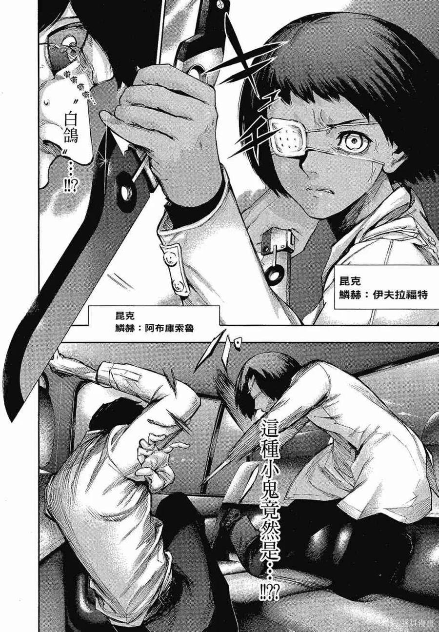 第118页