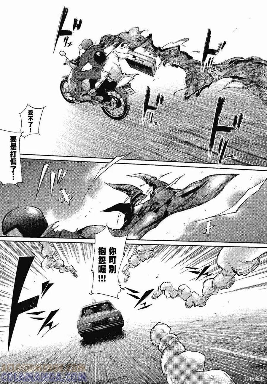 第125页