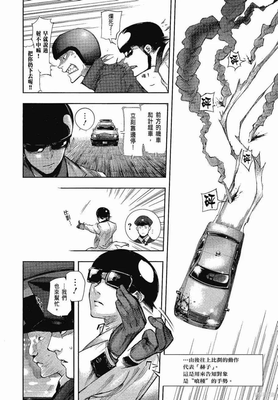 第126页