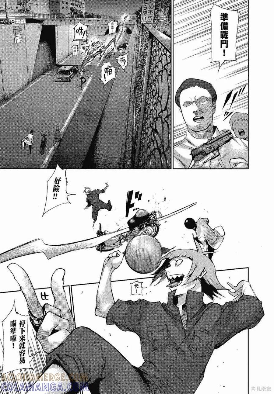 第129页