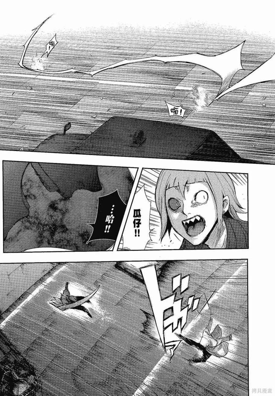 第135页