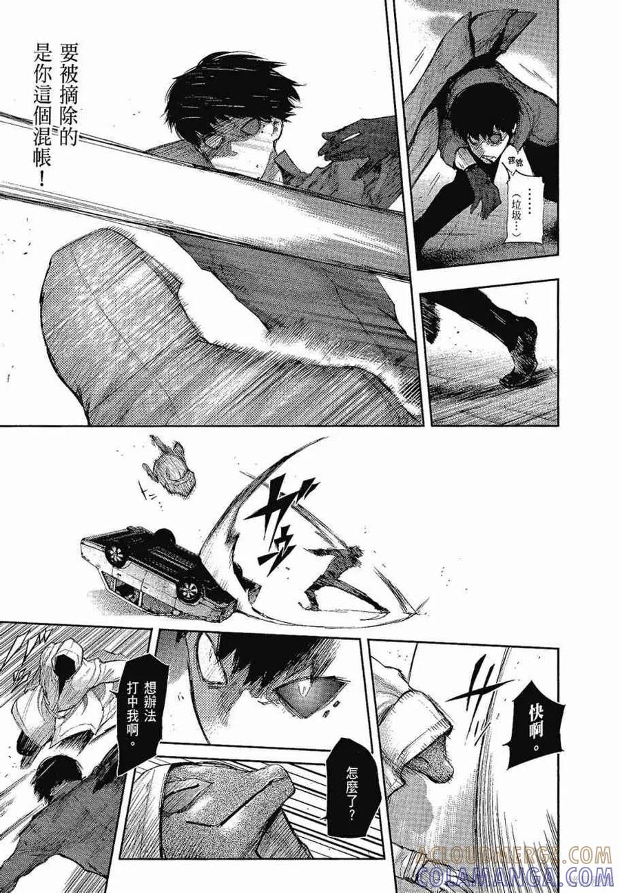第137页