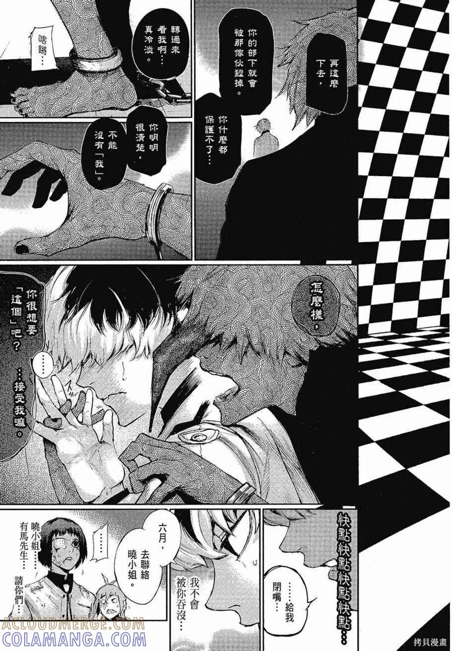 第149页