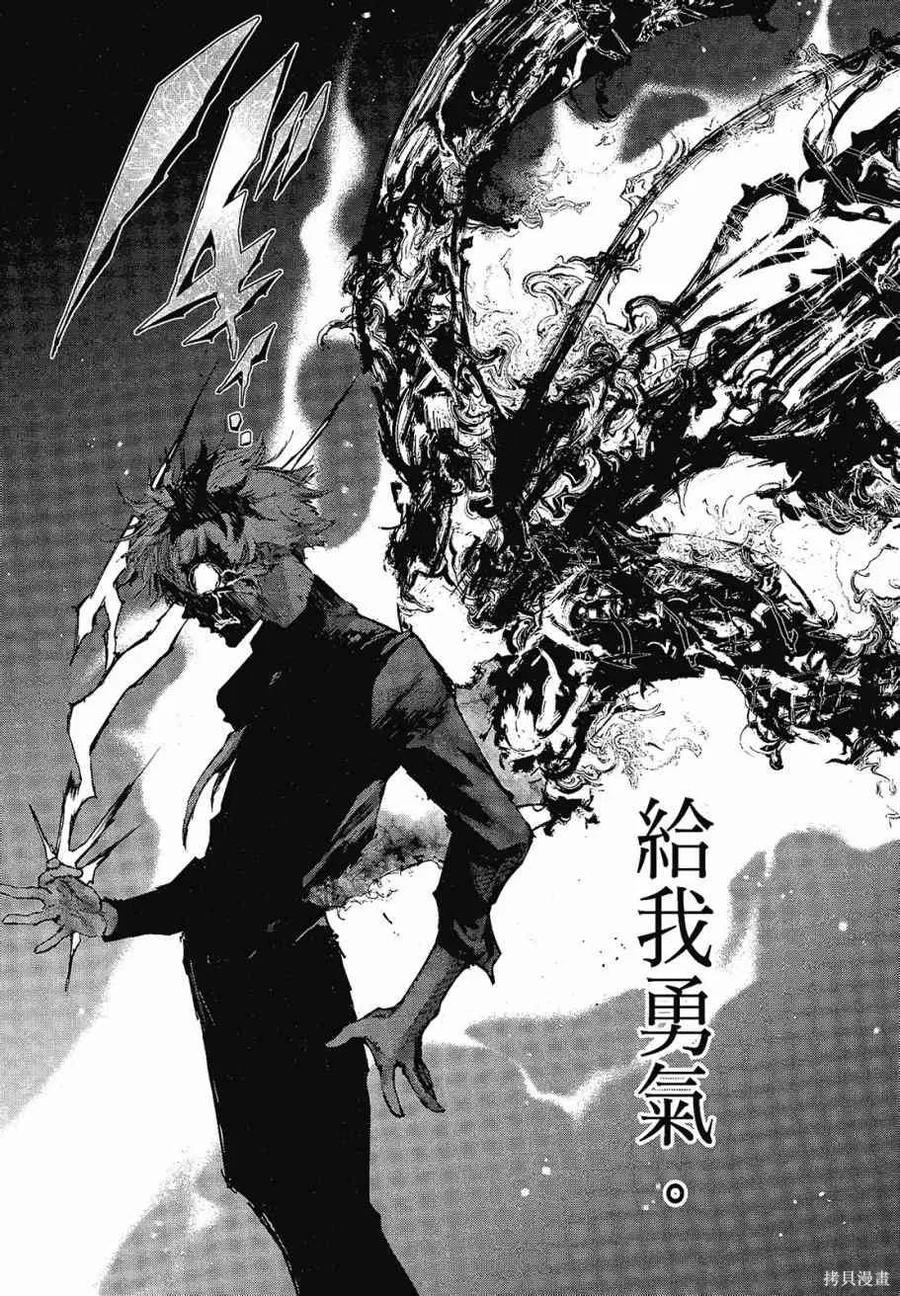 第151页